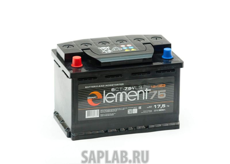 Купить запчасть  SMART_ELEMENT - 75L Аккумулятор Smart ELEMENT 75L