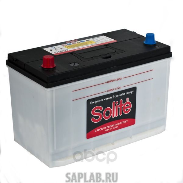 Купить запчасть  SOLITE - 115E41R Аккумулятор автомобильный Solite 115E41R 115A/ч 850А полярность прямая