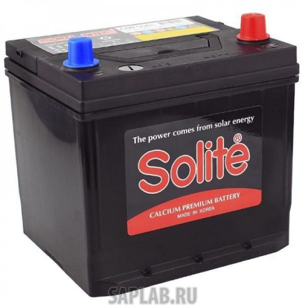 Купить запчасть  SOLITE - 50AL Аккумулятор SOLITE 50AL (50R 470A 206x172x220)