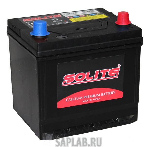 Купить запчасть  SOLITE - 6СТ50CMF50AL Аккумулятор SOLITE 50А/ч обратная полярность (куб)