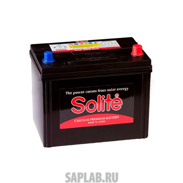 Купить запчасть  SOLITE - 6СТ8595D26R Аккумулятор SOLITE 85А/ч