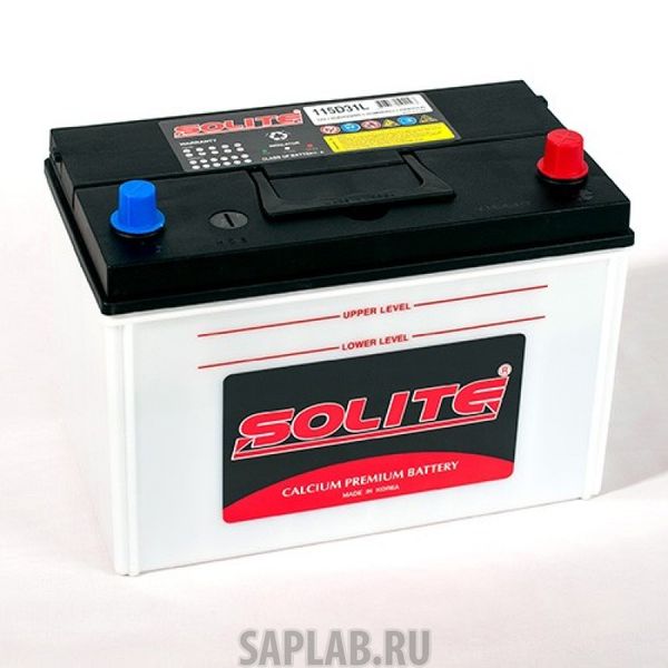 Купить запчасть  SOLITE - 6СТ95115D31L Аккумулятор SOLITE 95А/ч обратная полярность