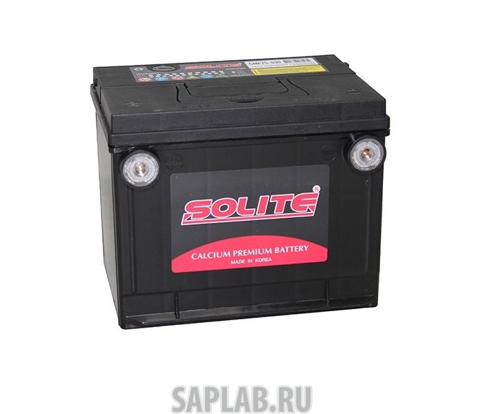 Купить запчасть  SOLITE - 75650 Аккумулятор SOLITE 75-650 (75L 650A 230x175x186)