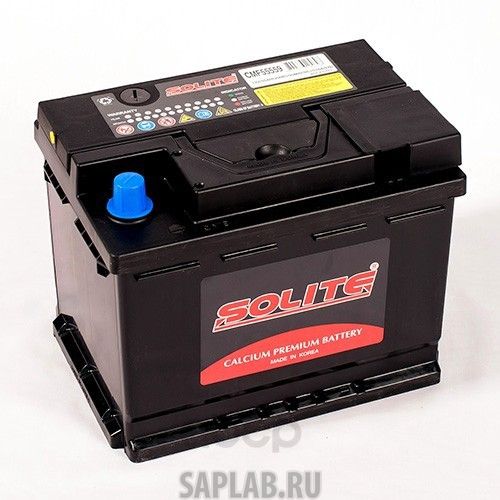 Купить запчасть  SOLITE - CMF55559 Аккумулятор автомобильный Solite CMF55559 55А/ч 510А полярность обратная