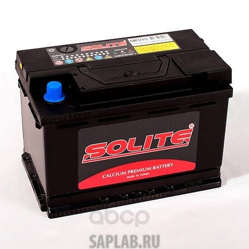 Купить запчасть  SOLITE - CMF57412 Аккумулятор автомобильный Solite CMF57412 74А/ч 690А полярность обратная