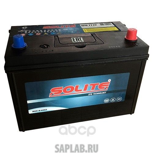 Купить запчасть  SOLITE - EFBT110 Аккумулятор автомобильный Solite EFBT110 START-STOP 90А/ч 880А полярность обратная