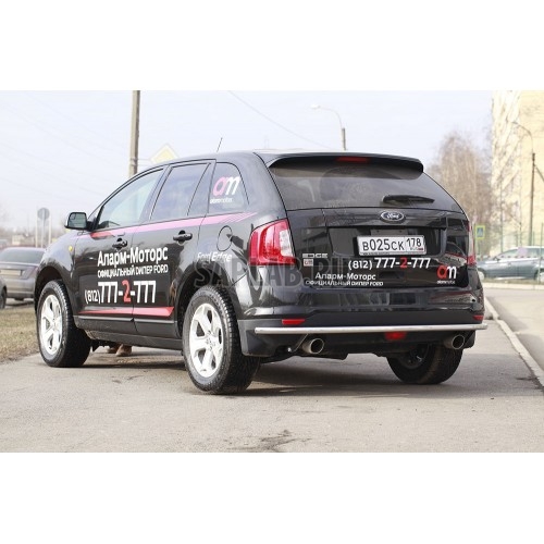 Купить запчасть SOUZ96 - FEDG755032 Защита задняя d42,Ford Edge 2014-, FEDG.75.5032