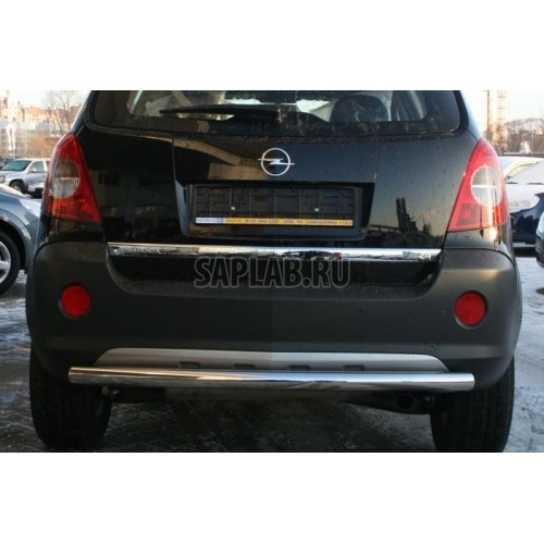 Купить запчасть SOUZ96 - OPAN750589 Защита заднего бампера d60, OPEL Antara, 2006-2011, OPAN.75.0589