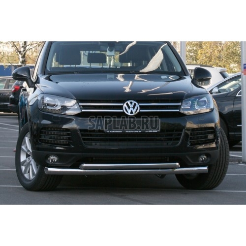 Купить запчасть SOUZ96 - VWTG481189 Защита переднего бампера d 76/60 двойная "Volkswagen Touareg" 2010-