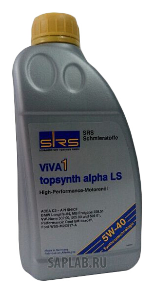 Купить запчасть SRS - 7945 Моторное масло SRS Viva 1 Topsynth Alpha LS 5W-40 1л