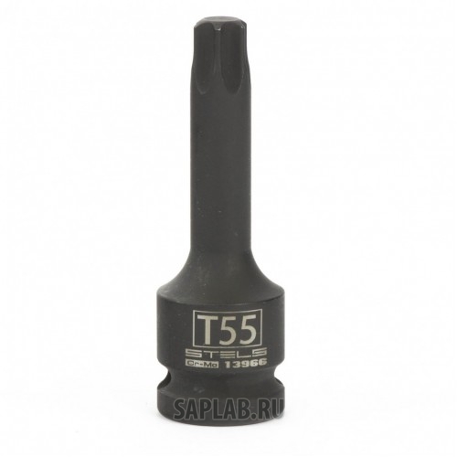 Купить запчасть STELS - 13966 Головка ударная TORX 55, 1/2 Stels