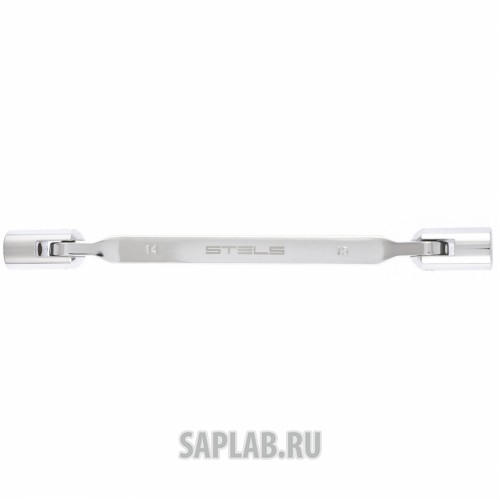 Купить запчасть STELS - 14955 Ключ шарнирный 14х15 мм., CrV STELS