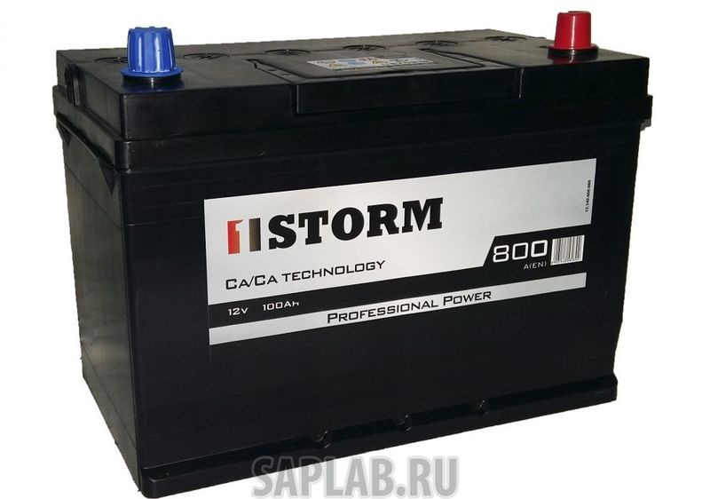 Купить запчасть  STORM - 100JL Аккумулятор STORM 100JL 161