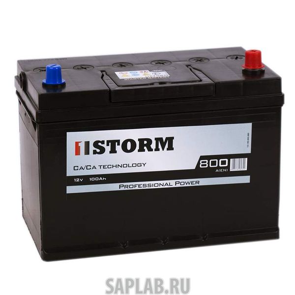 Купить запчасть  STORM - 100JR Аккумулятор STORM 100JR 162