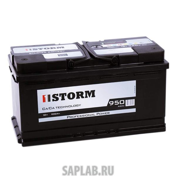 Купить запчасть  STORM - 100R Аккумулятор STORM 100R