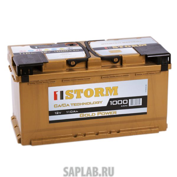 Купить запчасть  STORM - 110R Аккумулятор STORM 110R 178