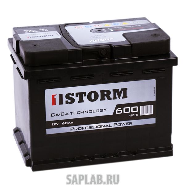 Купить запчасть  STORM - 60SR Аккумулятор STORM 60SR 186