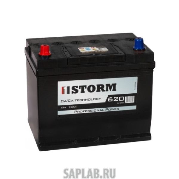 Купить запчасть  STORM - 70JL Аккумулятор STORM 70JL 166