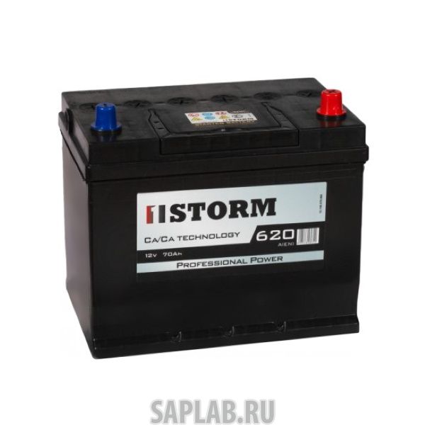 Купить запчасть  STORM - 70JR Аккумулятор STORM 70JR 177