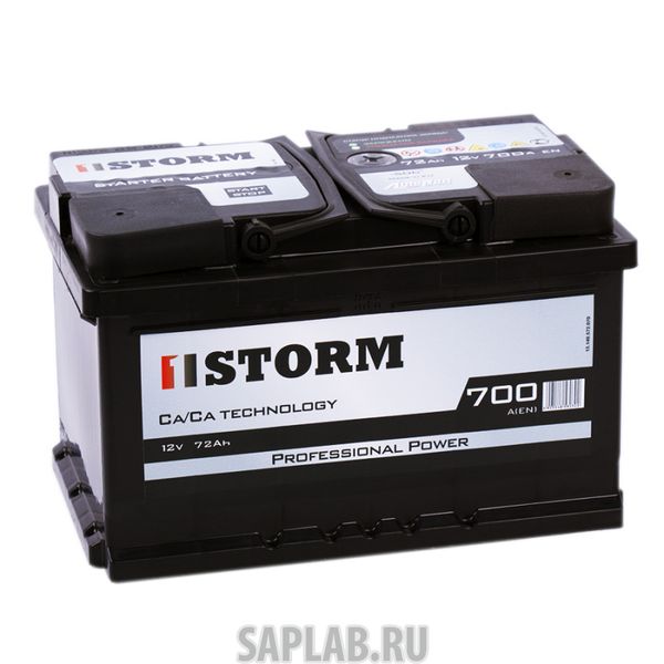 Купить запчасть  STORM - 72SR Аккумулятор STORM 72SR 189