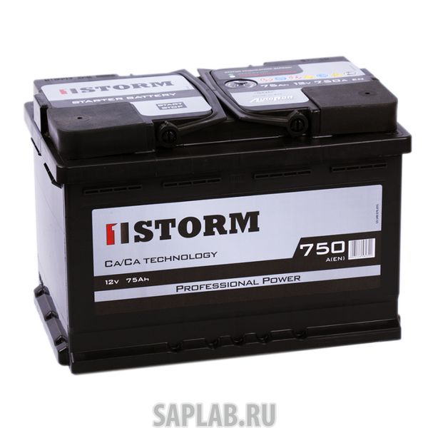 Купить запчасть  STORM - 75L Аккумулятор STORM 75L 190