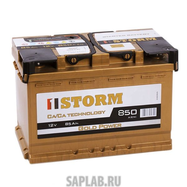 Купить запчасть  STORM - 85R Аккумулятор STORM GOLD 85R 197