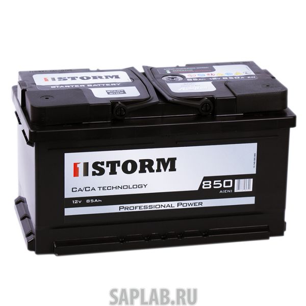 Купить запчасть  STORM - 85SR Аккумулятор STORM 85SR 192