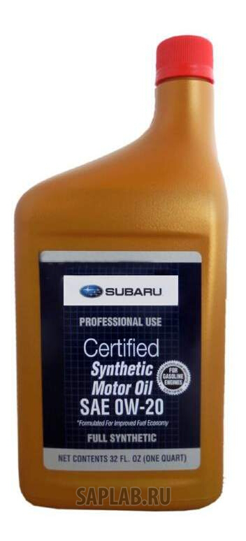 Купить запчасть SUBARU - SOA427V1310 Моторное масло Subaru Synthetic 0W-20 0,946л