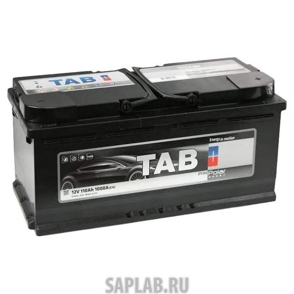 Купить запчасть  TAB - 110R1000A Аккумулятор TAB POLAR 110R 1000A 393x175x190