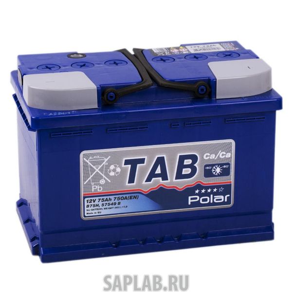 Купить запчасть  TAB - 121075 Аккумулятор TAB POLAR 75R 750A 278x175x190 121075