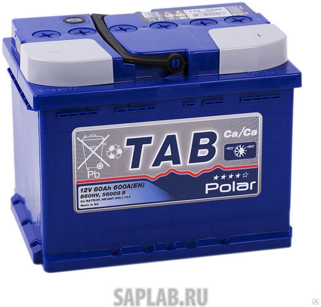 Купить запчасть  TAB - 121860 Аккумулятор TAB POLAR 60R 600A 242x175x190 121860