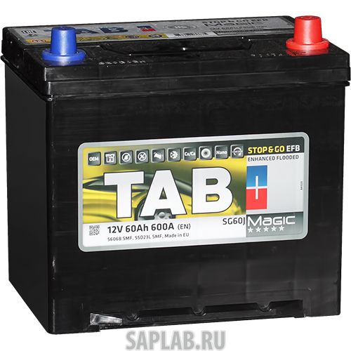 Купить запчасть  TAB - 212860 Аккумулятор легковой "TAB" EFB STOP&GO; (60Ач о/п) 55D23L SMF 212860