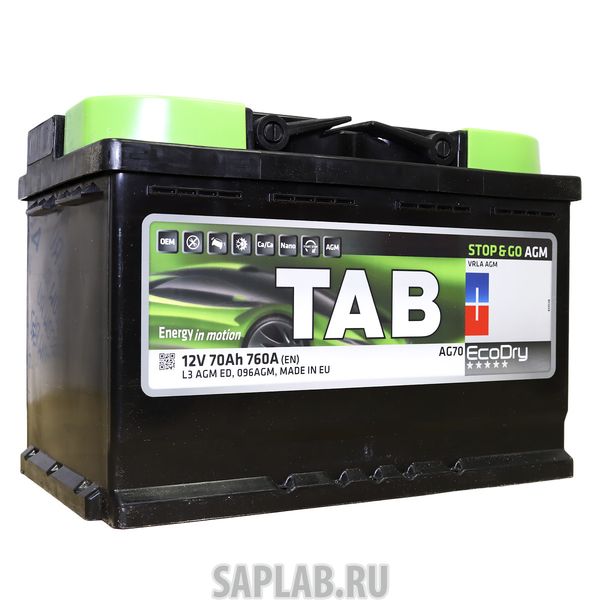 Купить запчасть  TAB - 213070 Аккумулятор TAB AGM 70R 760A 278x175x190