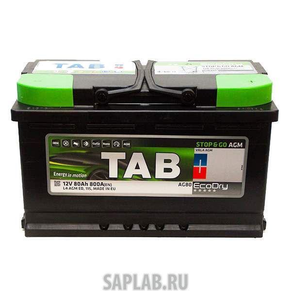 Купить запчасть  TAB - 213080 Аккумулятор TAB AGM 80R 800A 315x175x190