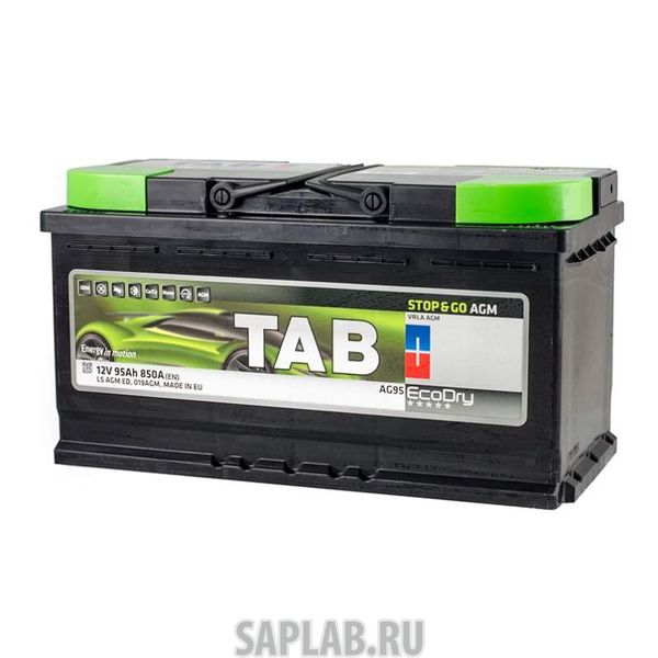 Купить запчасть  TAB - 213090 Аккумулятор TAB AGM 95R 850A 353x175x190 213090