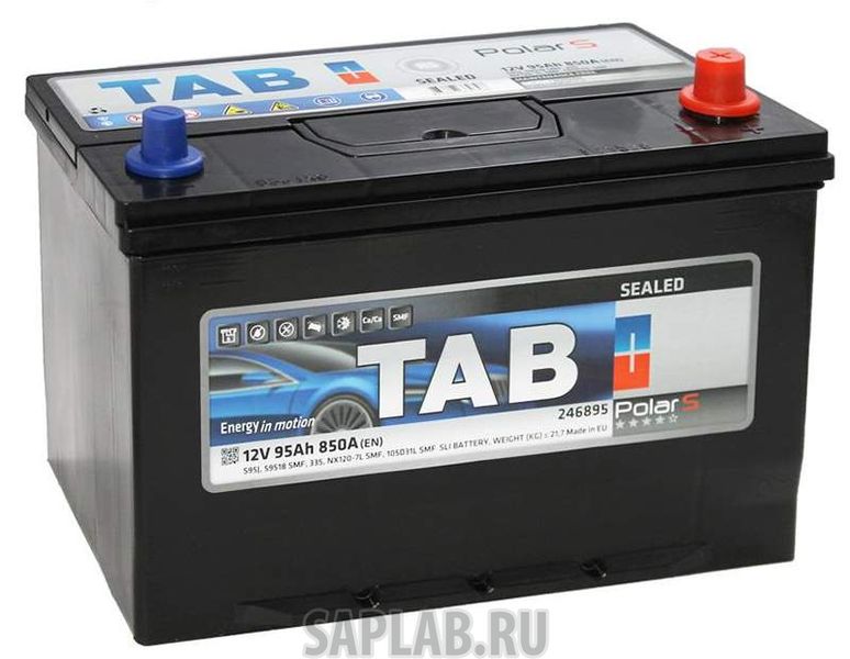 Купить запчасть  TAB - 246895 Аккумулятор TAB POLAR S95J 95 Ач ОП