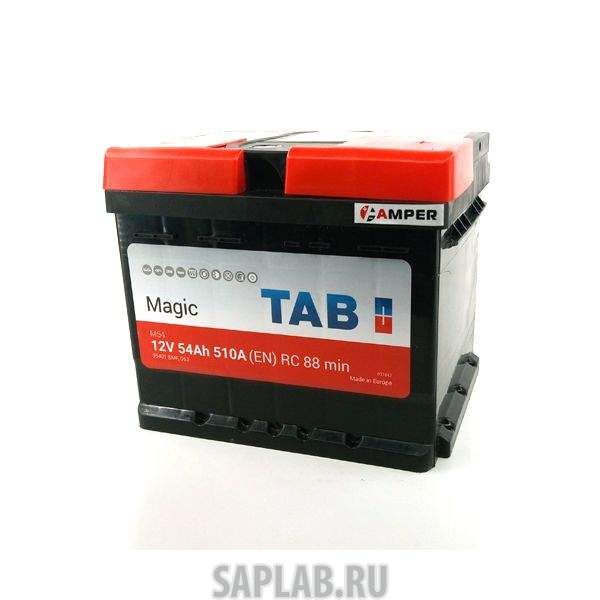 Купить запчасть  TAB - 55401 Аккумулятор TAB MAGIC 54R 510A 207х175х175