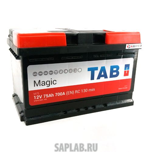 Купить запчасть  TAB - 57510 Аккумулятор TAB MAGIC 75R 700A 278x175x175 57510