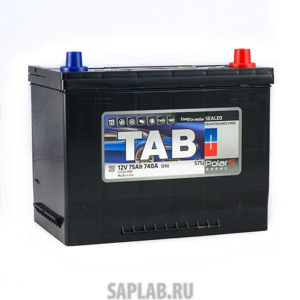 Купить запчасть  TAB - 57524 Аккумулятор TAB POLAR S 75L 740A 260x175x220 57524