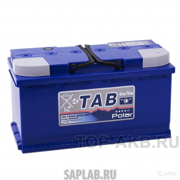 Купить запчасть  TAB - 60044 Аккумулятор TAB POLAR 100R 900A 353x175x190 60044