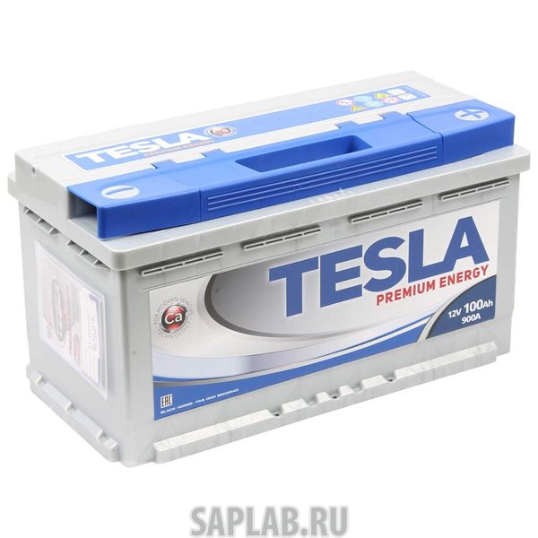 Купить запчасть  TESLA - 100L900A Аккумулятор TESLA PREMIUM ENERGY 100L 900A 353x175x190