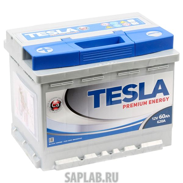 Купить запчасть  TESLA - 60L620A Аккумулятор TESLA PREMIUM ENERGY 60L 620A 242x175x190