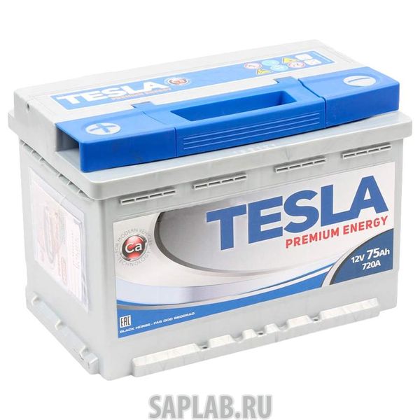 Купить запчасть  TESLA - 75L720A Аккумулятор TESLA PREMIUM ENERGY 75L 720A 278x175x190