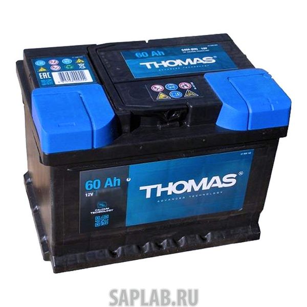 Купить запчасть  THOMAS - 60L580A Аккумулятор THOMAS 60L 580A 242x175x190