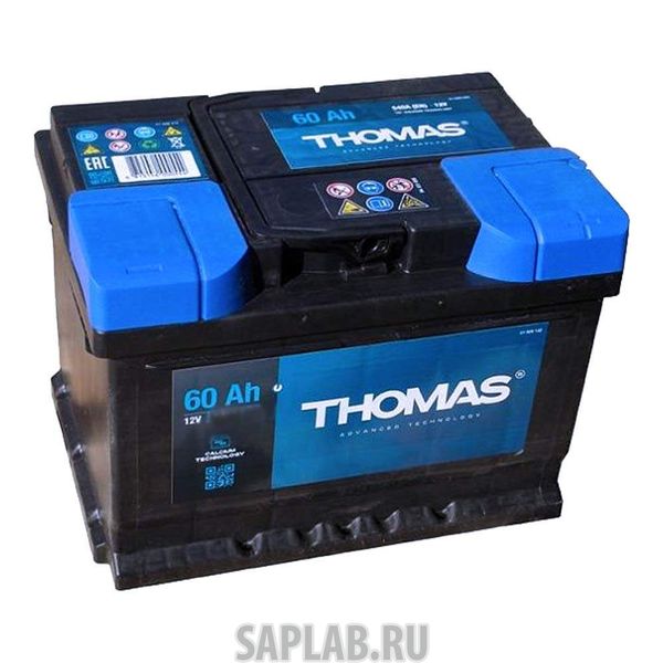 Купить запчасть  THOMAS - 60R580A Аккумулятор THOMAS 60R 580A 242x175x190