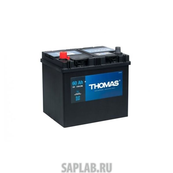 Купить запчасть  THOMAS - ASIA60L550A Аккумулятор THOMAS ASIA  60L 550A 232x173x225