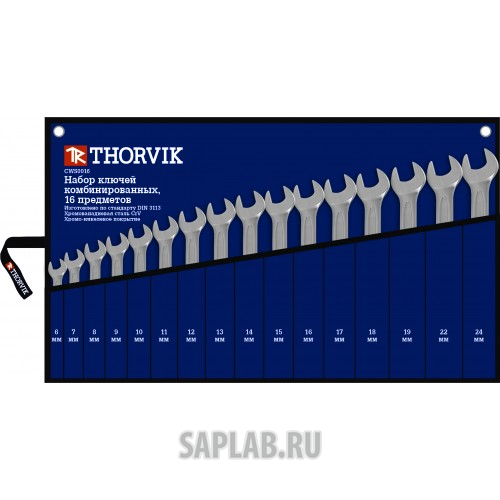 Купить запчасть THORVIK - CWS0016 CWS0016 Набор ключей комбинированных в сумке 6-24 мм, 16 предметов