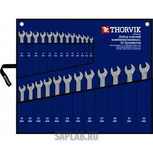 Купить запчасть THORVIK - CWS0025 CWS0025 Набор ключей комбинированных в сумке 6-32 мм, 25 предметов