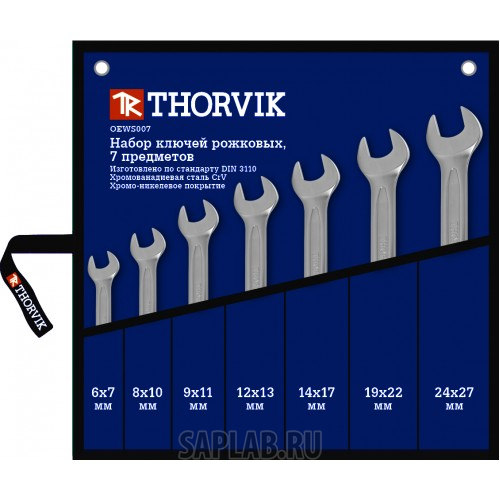 Купить запчасть THORVIK - OEWS007 OEWS007 Набор ключей рожковых в сумке 6-27 мм, 7 предметов