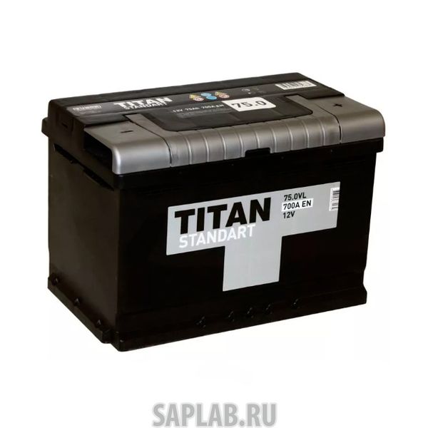 Купить запчасть  TITAN - 4607008882247 Аккумулятор Standart 6ct751 П.П. Ca/Ca En 700 276х175х190 TITAN